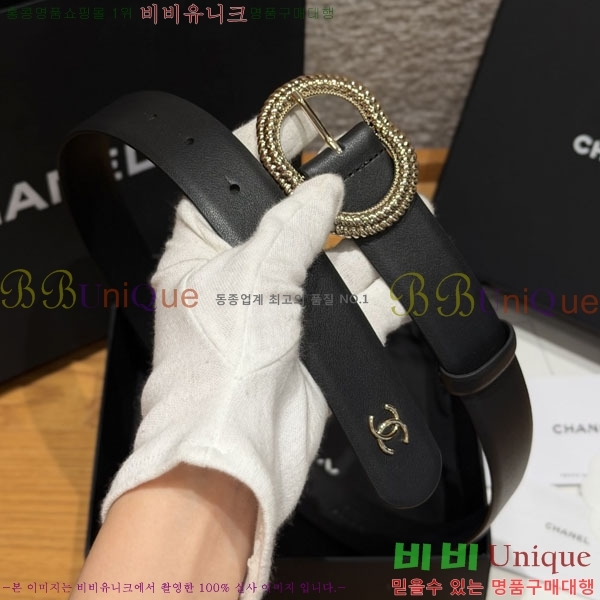 #���� ���� ��Ʈ LV32342217-4 ��3CM