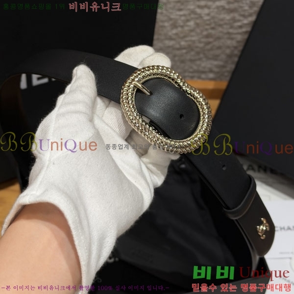 #���� ���� ��Ʈ LV32342217-4 ��3CM