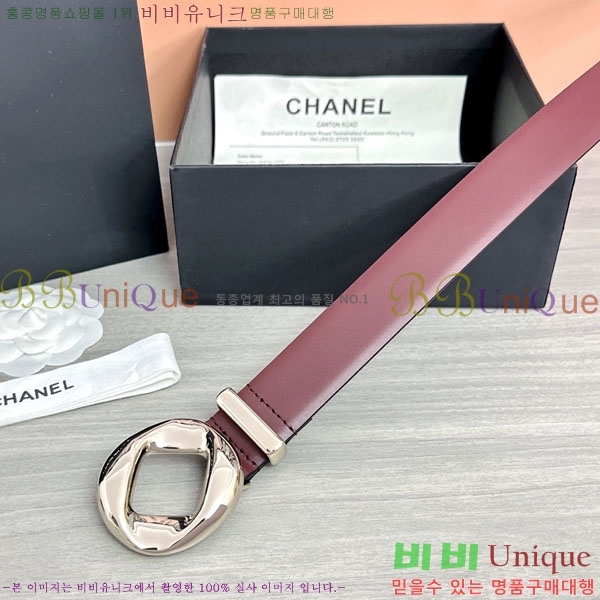 #���� ���� ��Ʈ LV32342218-1 ��3CM