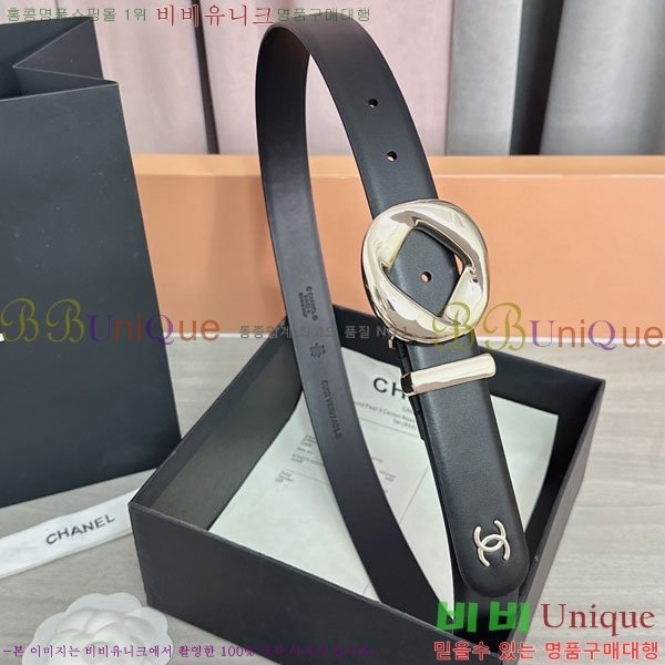 #���� ���� ��Ʈ LV32342218-2 ��3CM