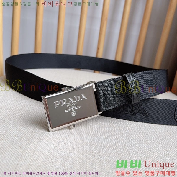 #���� ����� ��Ʈ PR32342222-1 ��3.5CM