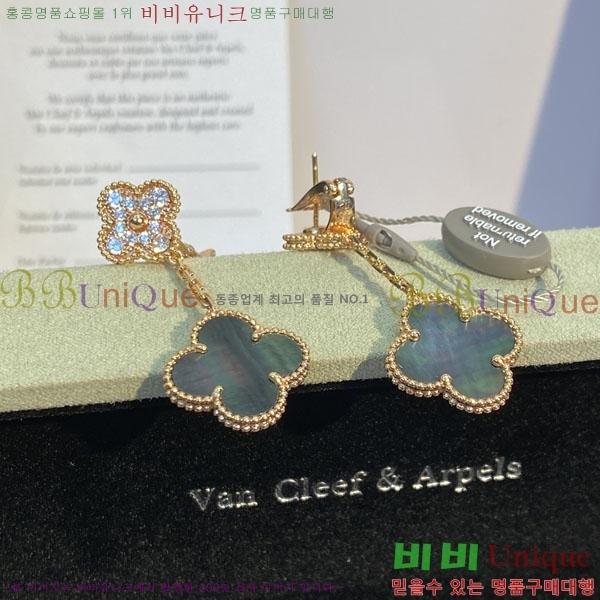 ���� ��Ŭ���� �� ���� �Ͱ��� VA30456033-14