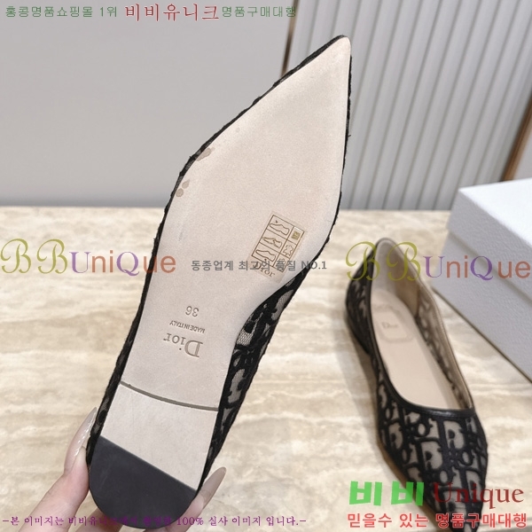 ��� �÷����� DR33054