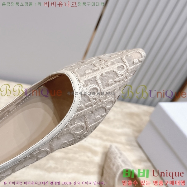 ��� �÷����� DR33054-1
