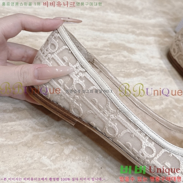 ��� �÷����� DR33054-1