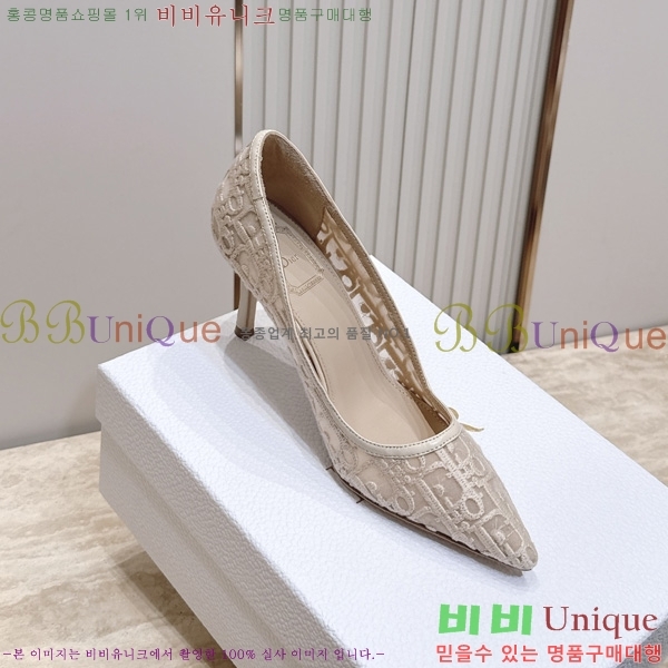 ��� ������ ��  DR27781 �� 8cm