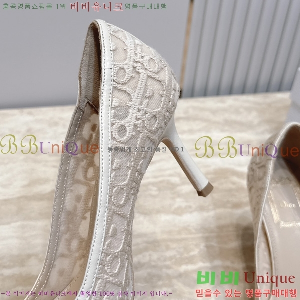 ��� ������ ��  DR27781 �� 8cm