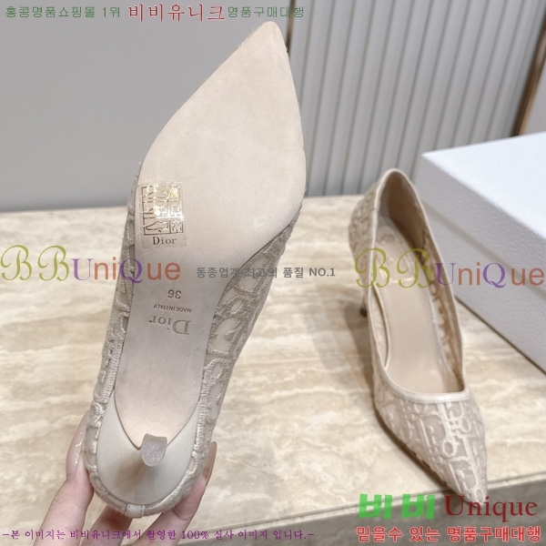 ��� ������ ��  DR27781 �� 8cm