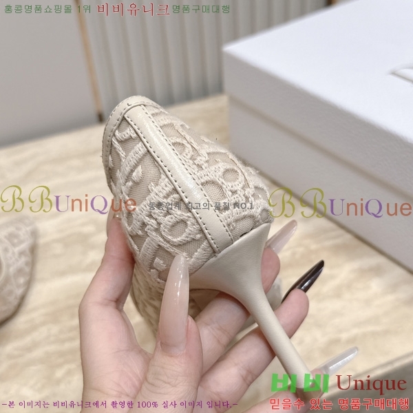 ��� ������ ��  DR27781 �� 8cm
