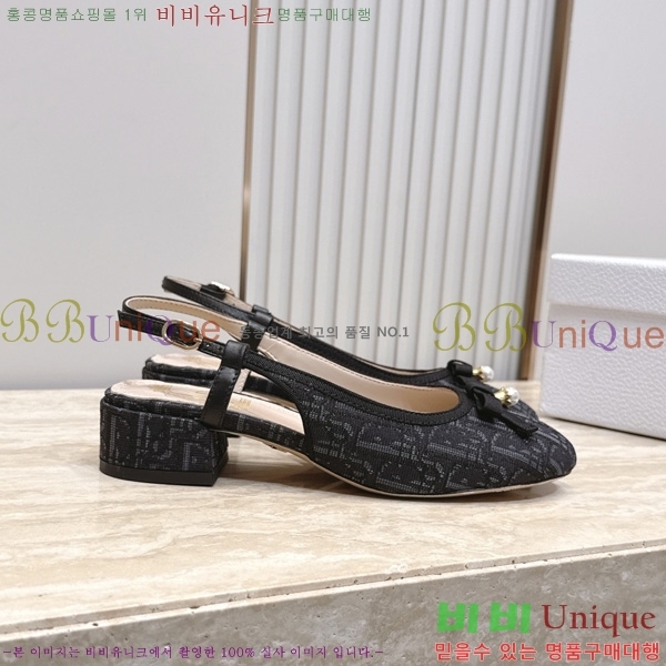 ��� ������ ���� DR2117089