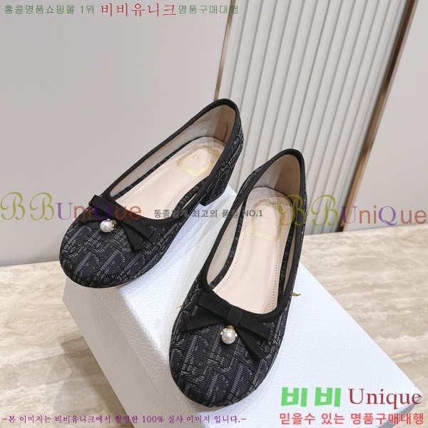 ��� ������ DR2633308-6