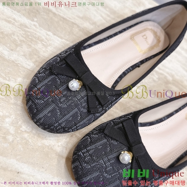 ��� ������ DR2633308-6