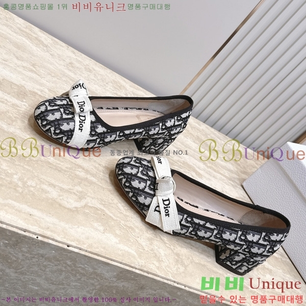 ��� ������ DR2633308-5