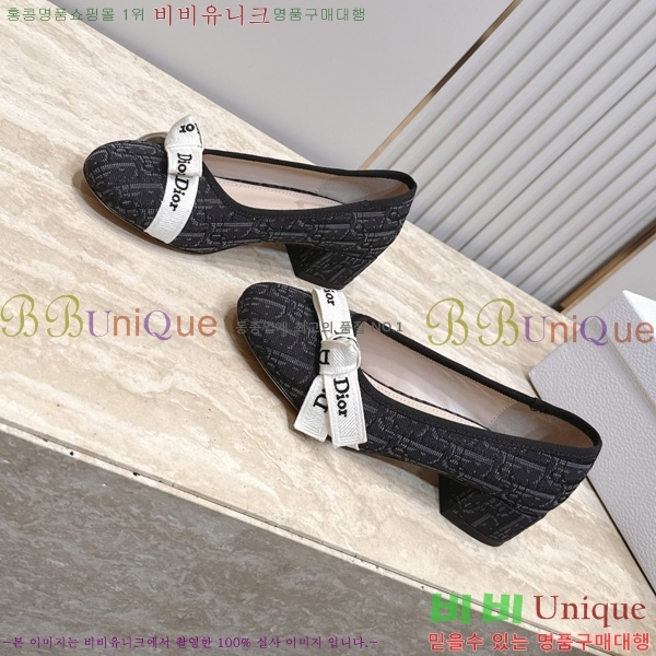 ��� ������ DR2633308-4