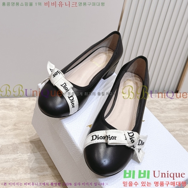 ��� ������ DR2633308-3