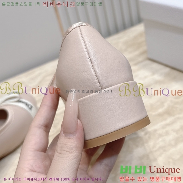��� ������ DR2633308-2
