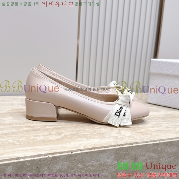 ��� ������ DR2633308-2