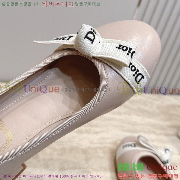 ��� ������ DR2633308-2