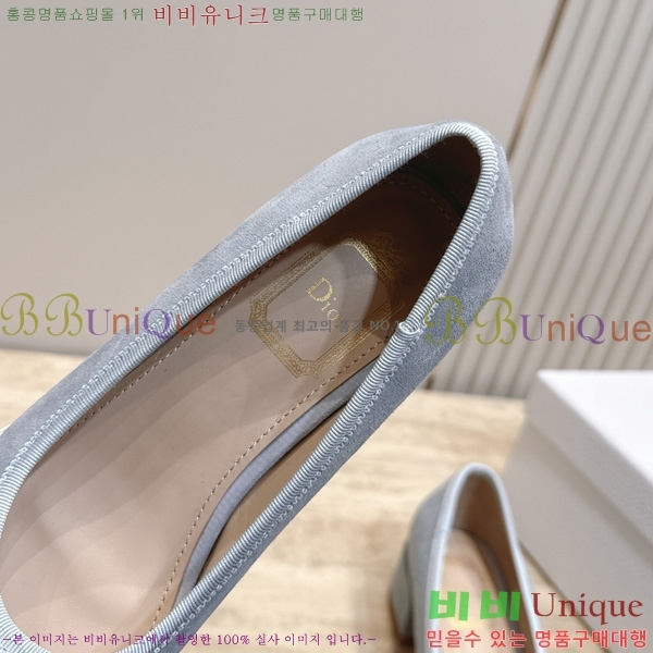 ��� ������ DR2633308