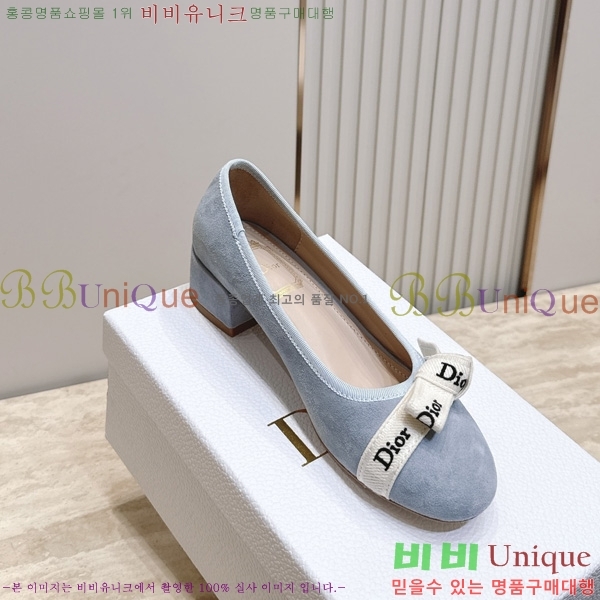 ��� ������ DR2633308