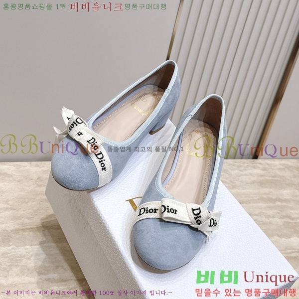 ��� ������ DR2633308