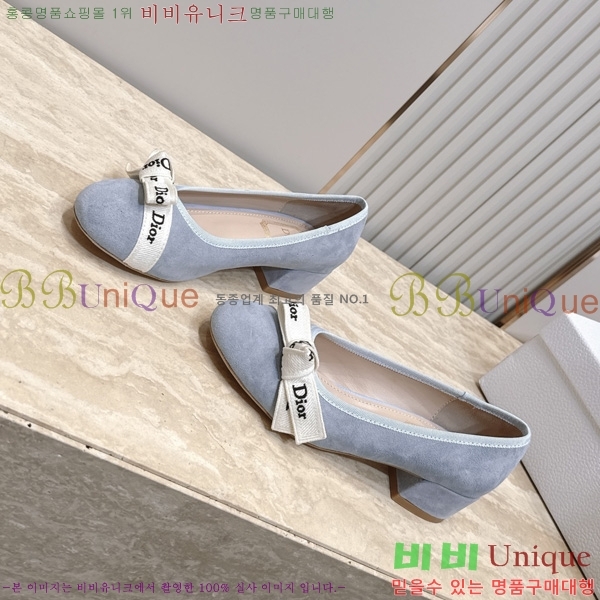 ��� ������ DR2633308
