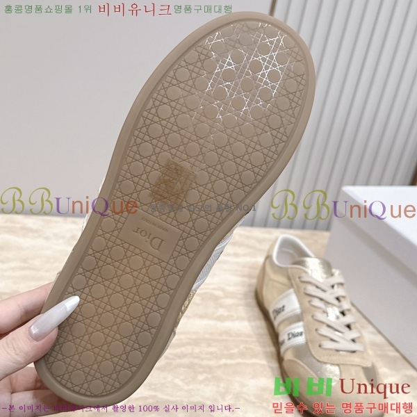 ���� ��� ����Ŀ�� 2D855047-5