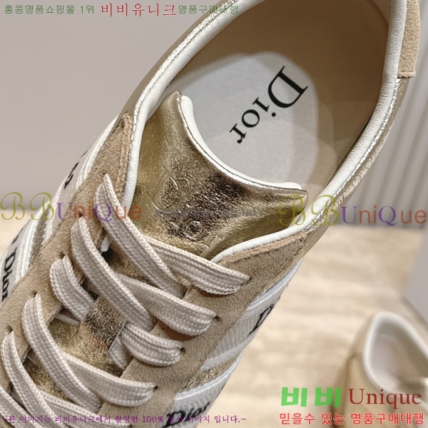 ���� ��� ����Ŀ�� 2D855047-5