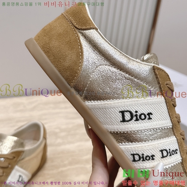 ���� ��� ����Ŀ�� 2D855047-3