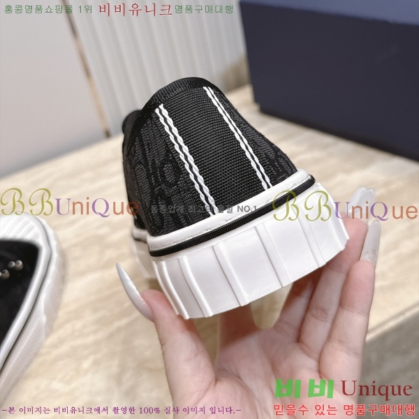�������� ��� ����Ŀ�� 1D887013-2