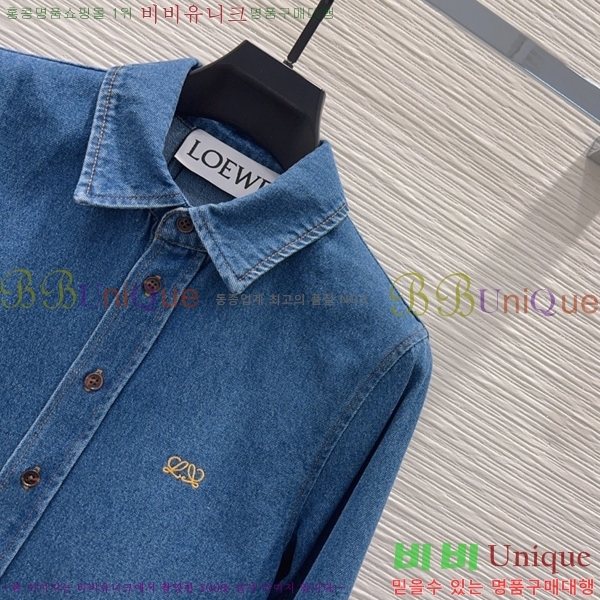 ���� �ο��� ���� LOE24357457-1