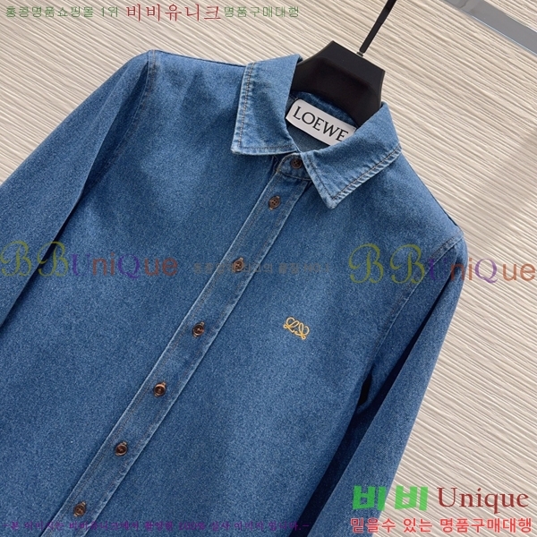���� �ο��� ���� LOE24357457-1