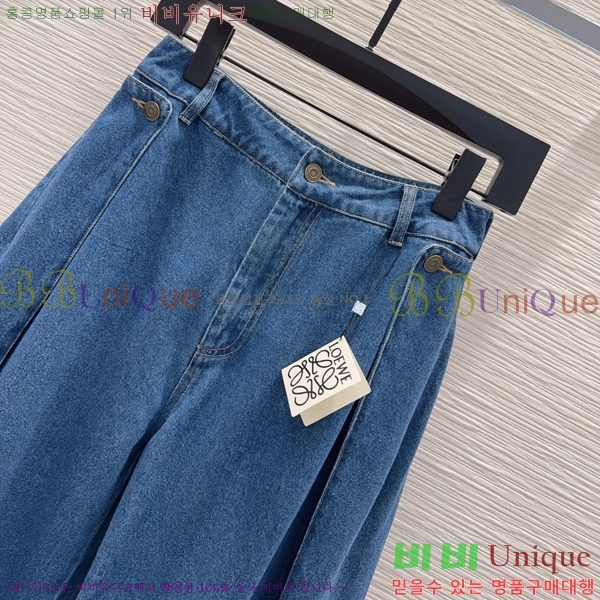 ���� �ο��� ���� LOE243464-7