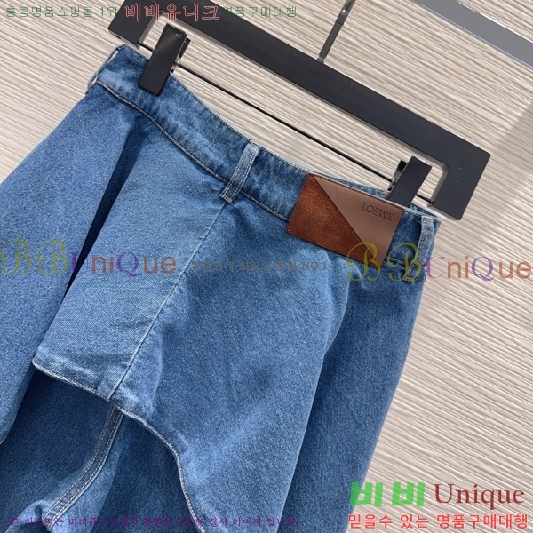 ���� �ο��� ���� LOE243464-7