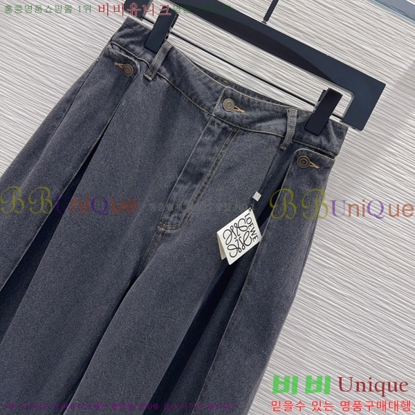 ���� �ο��� ���� LOE243464-6