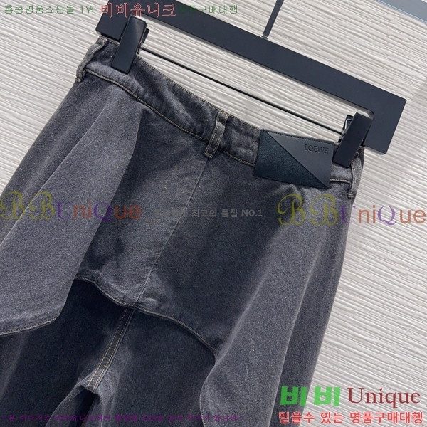 ���� �ο��� ���� LOE243464-6