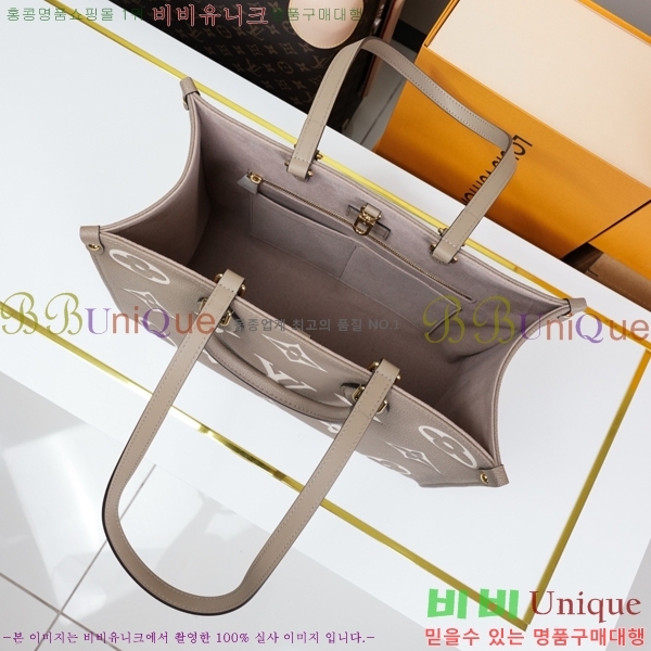 #����*�� �´��� ��Ʈ�� M45494-101