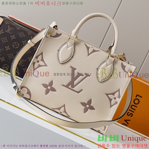 #����*�� �´��� ��Ʈ�� M45654-101