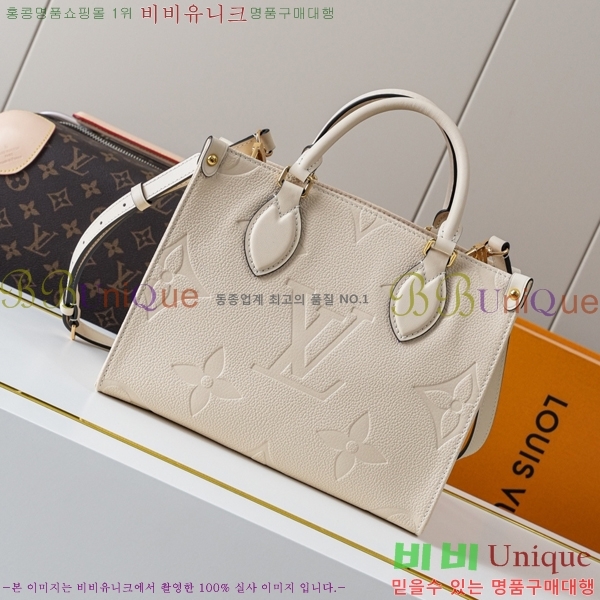 #����*�� �´��� ��Ʈ�� M46569-101