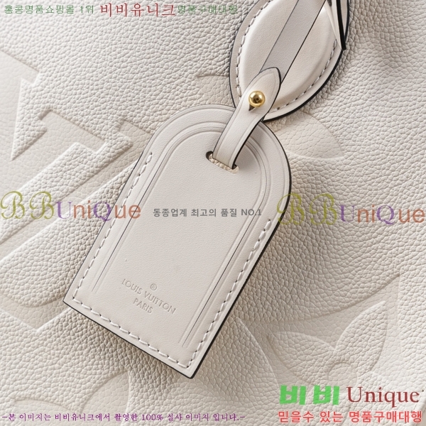#����*�� �´��� ��Ʈ�� M46531-101