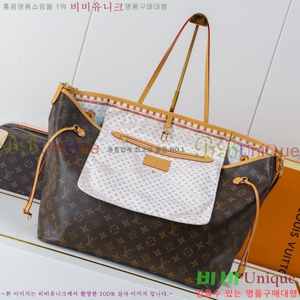 #����*�� ��� �׹�Ǯ M28538-101