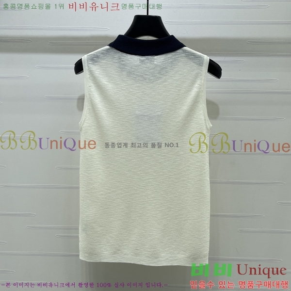 ���� ��* �μҸ�/���� CH4536346-12