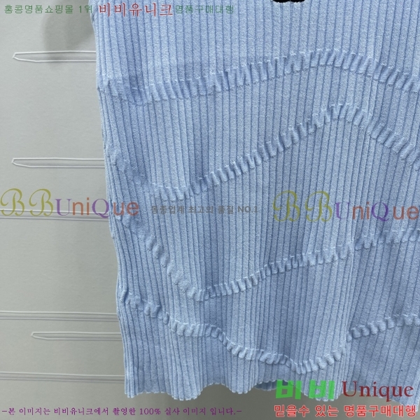 ���� ��* �μҸ�/���� CH4536346-11