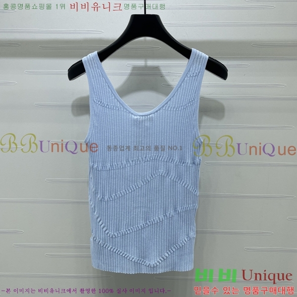 ���� ��* �μҸ�/���� CH4536346-11
