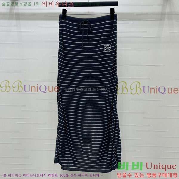 ���� �ο��� ��Ʈ LOE2434502-20