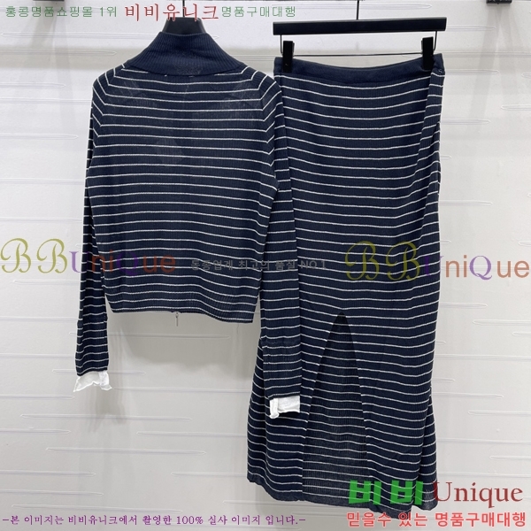 ���� �ο��� ��Ʈ LOE2434502-20