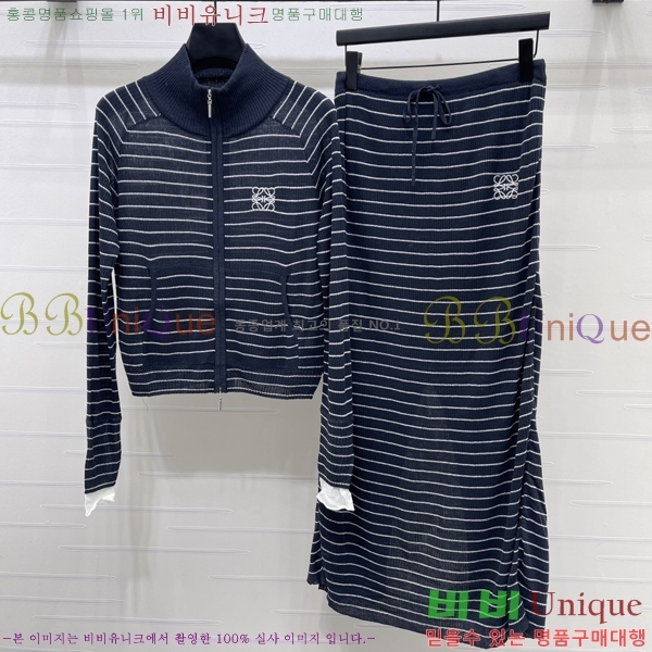 ���� �ο��� ��Ʈ LOE2434502-20