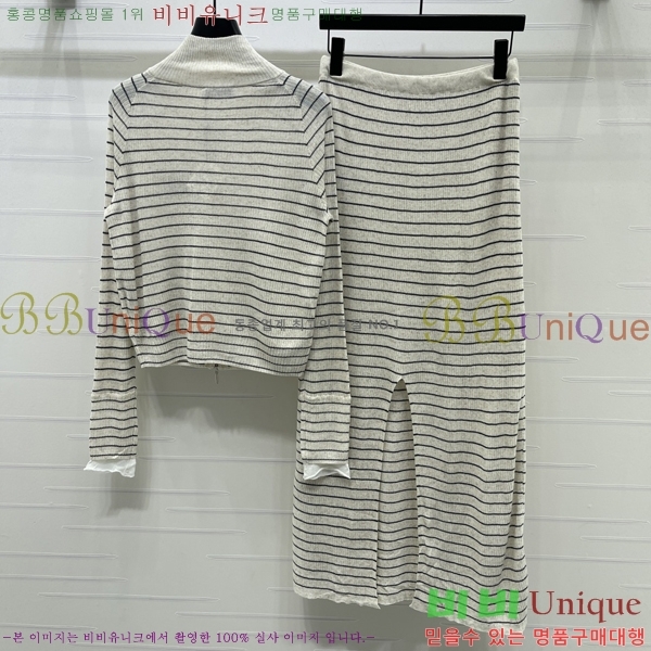 ���� �ο��� ��Ʈ LOE2434502-20