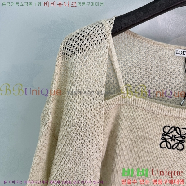 ���� �ο��� ��Ʈ LOE2434502-19