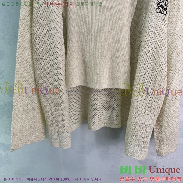 ���� �ο��� ��Ʈ LOE2434502-19